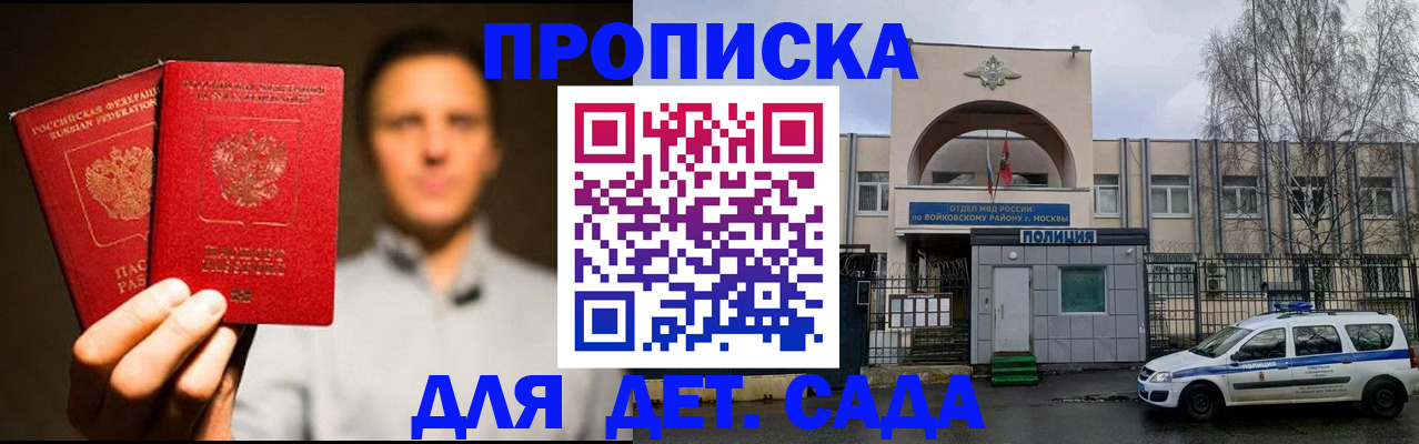 форма 3 в Петухово